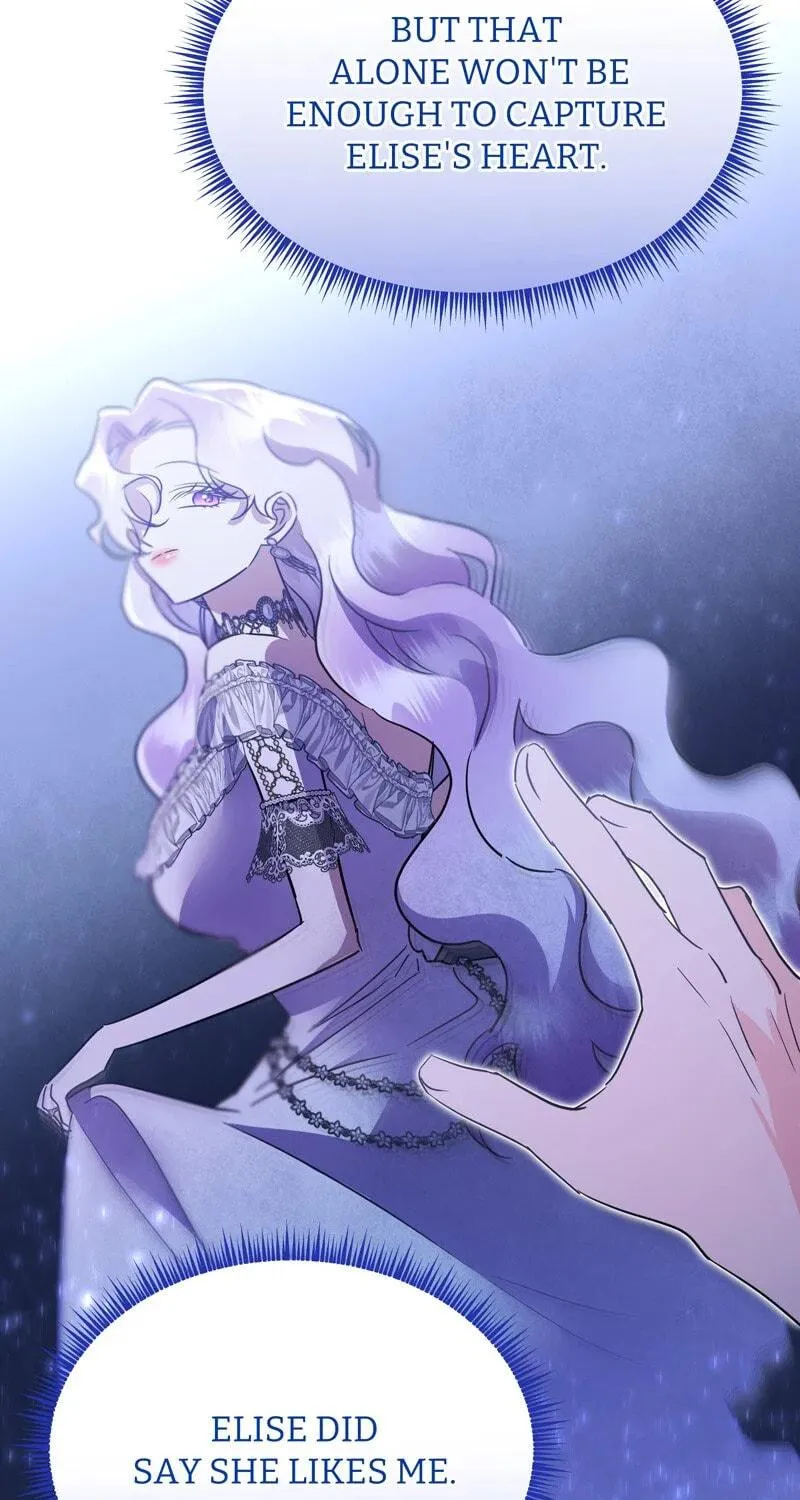 The Evil Grand Duchess Has a Secret Life Chapter 70 page 16 - 