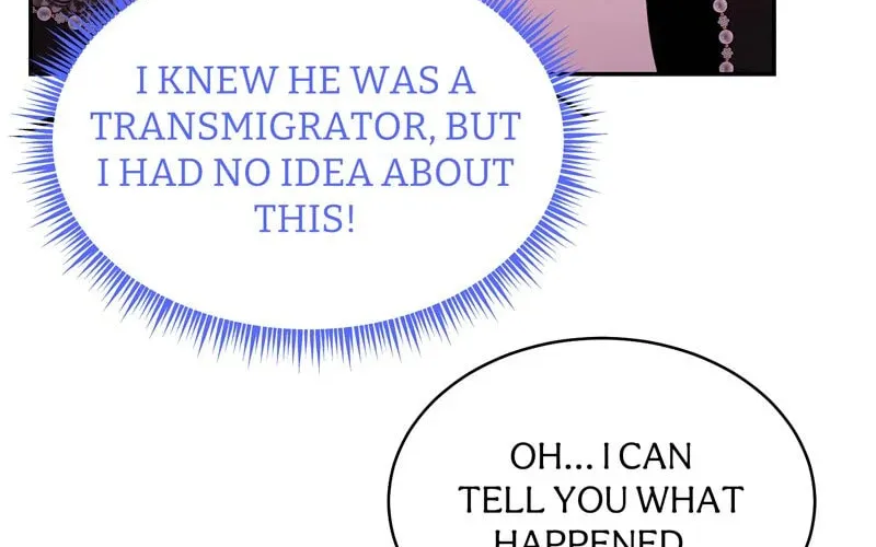 The Evil Grand Duchess Has a Secret Life Chapter 70 page 79 - 