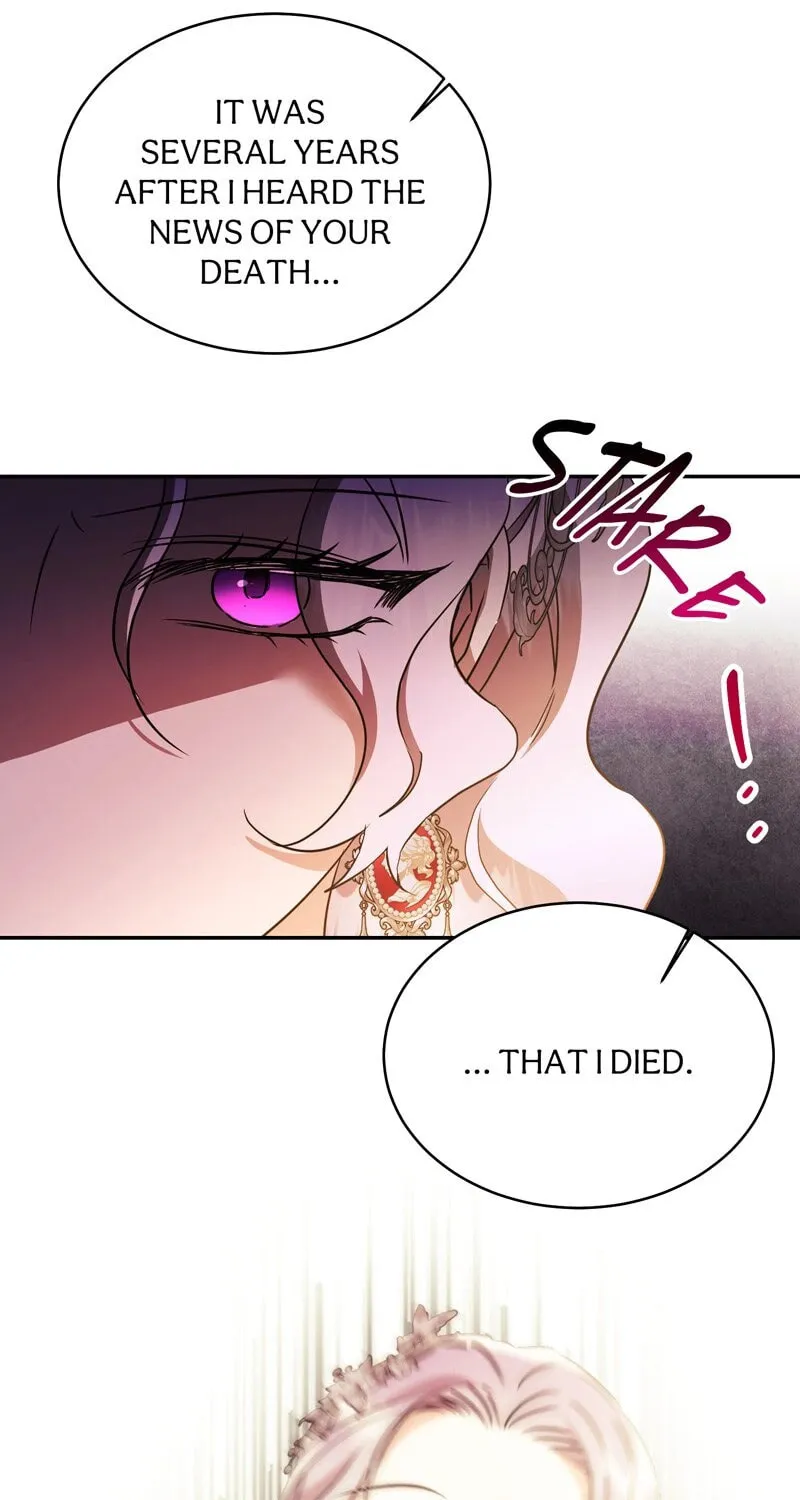 The Evil Grand Duchess Has a Secret Life Chapter 70 page 89 - 