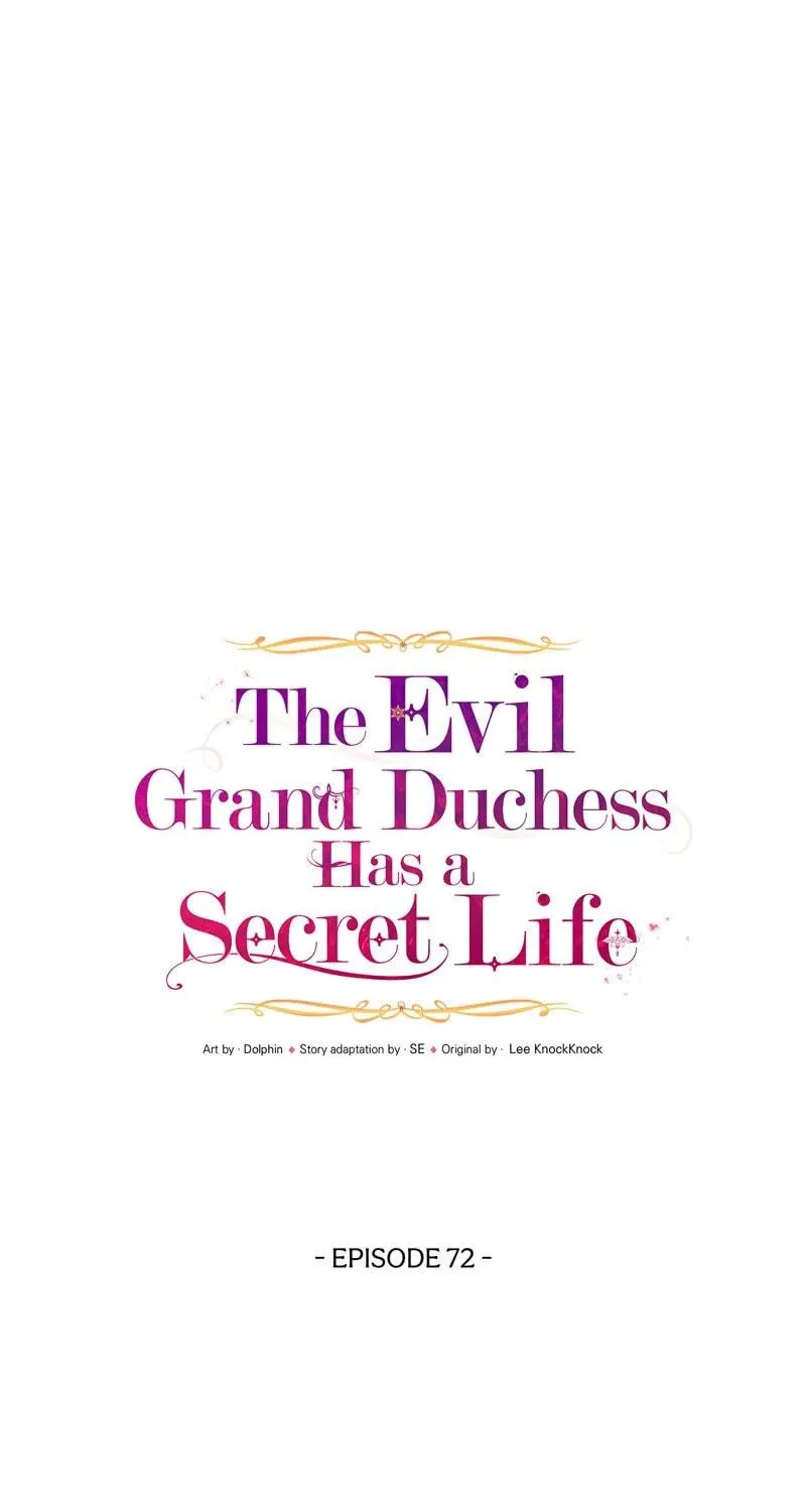 The Evil Grand Duchess Has a Secret Life Chapter 72 page 17 - 