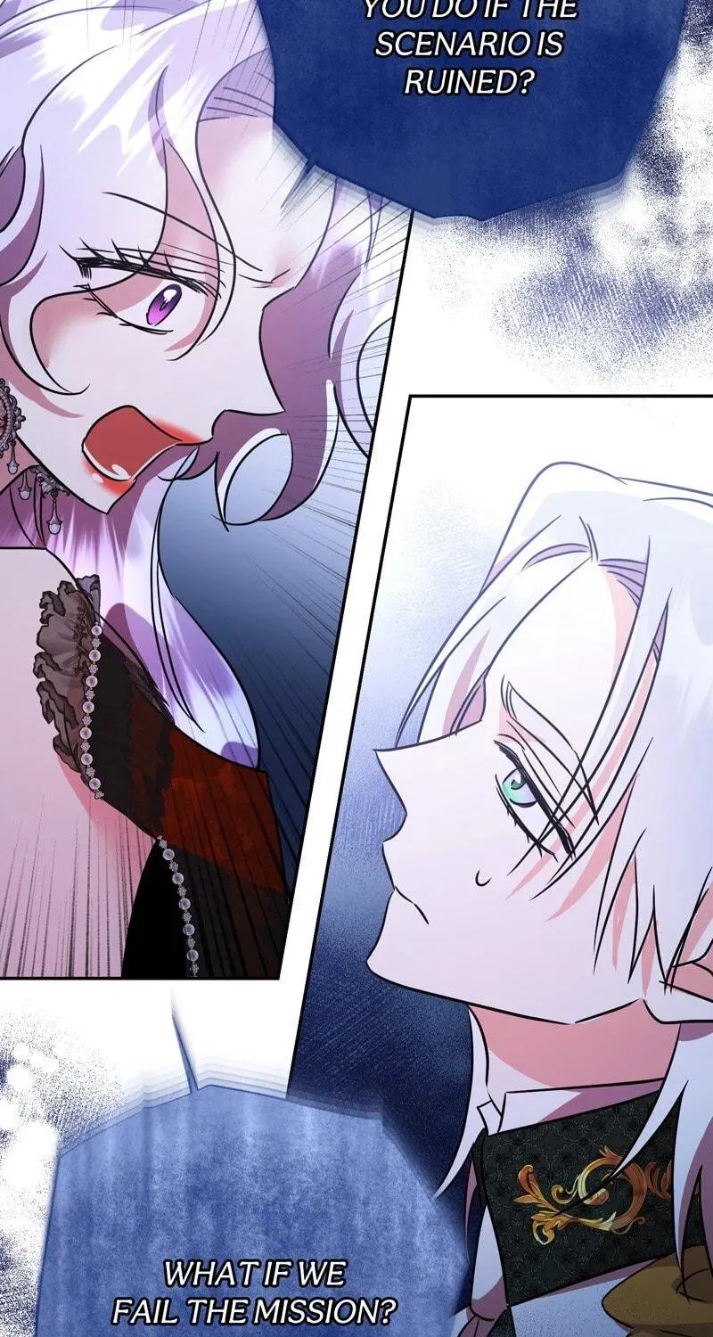 The Evil Grand Duchess Has a Secret Life Chapter 72 page 45 - 