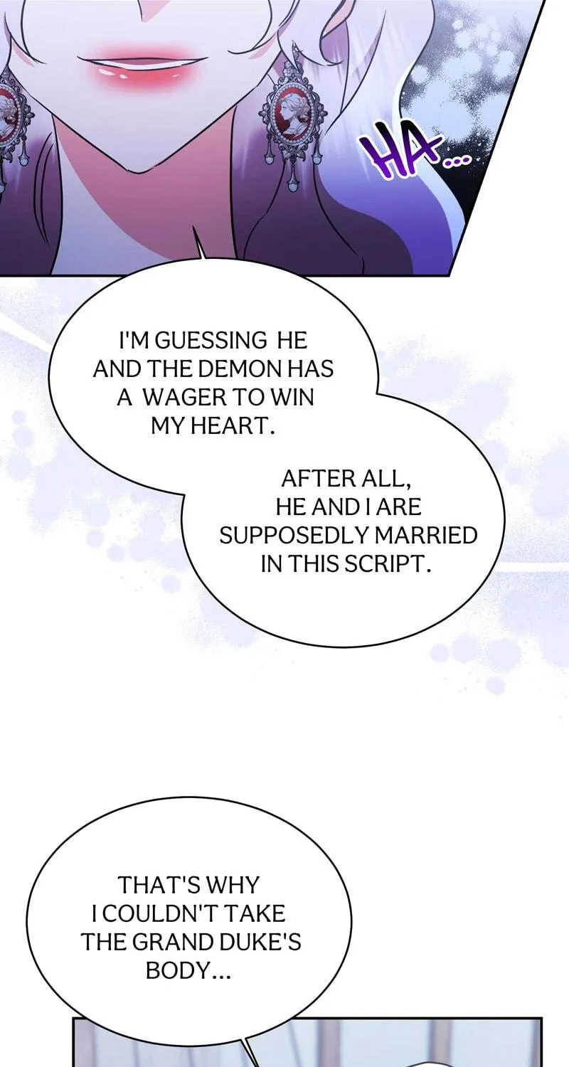 The Evil Grand Duchess Has a Secret Life Chapter 72 page 73 - 