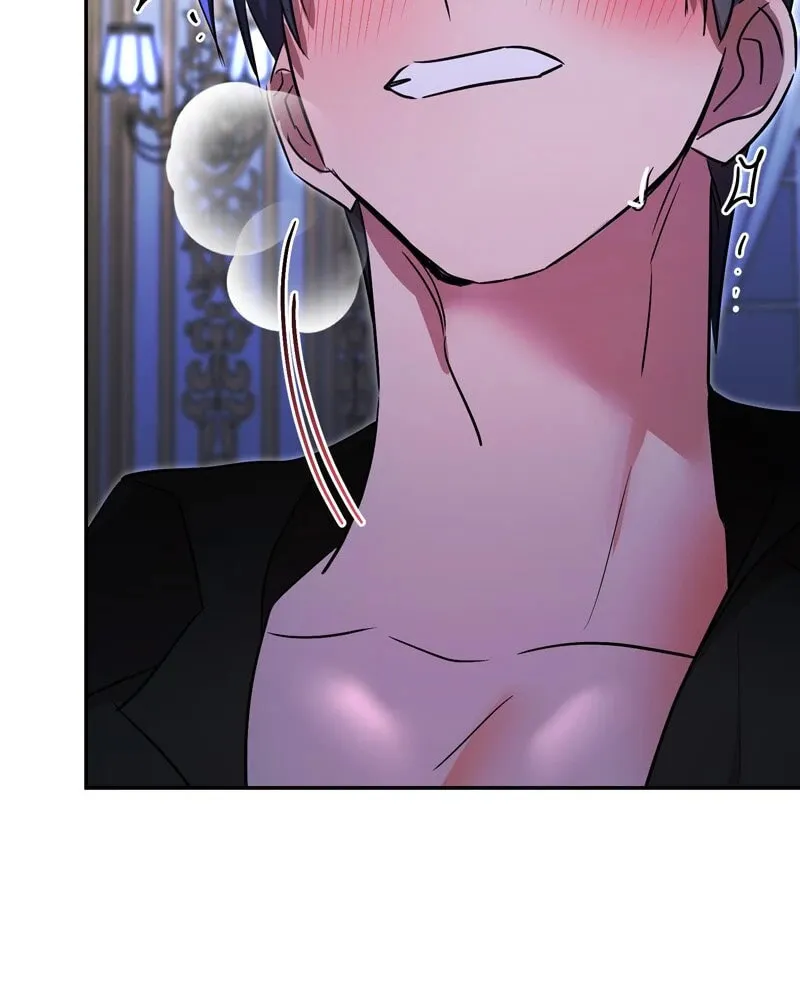The Evil Grand Duchess Has a Secret Life Chapter 75 page 20 - 