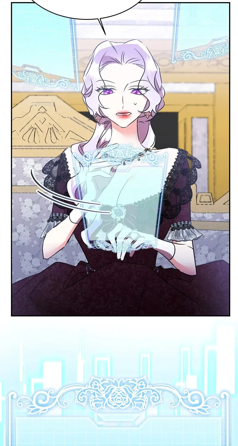 The Evil Grand Duchess Has a Secret Life Chapter 76 page 95 - 