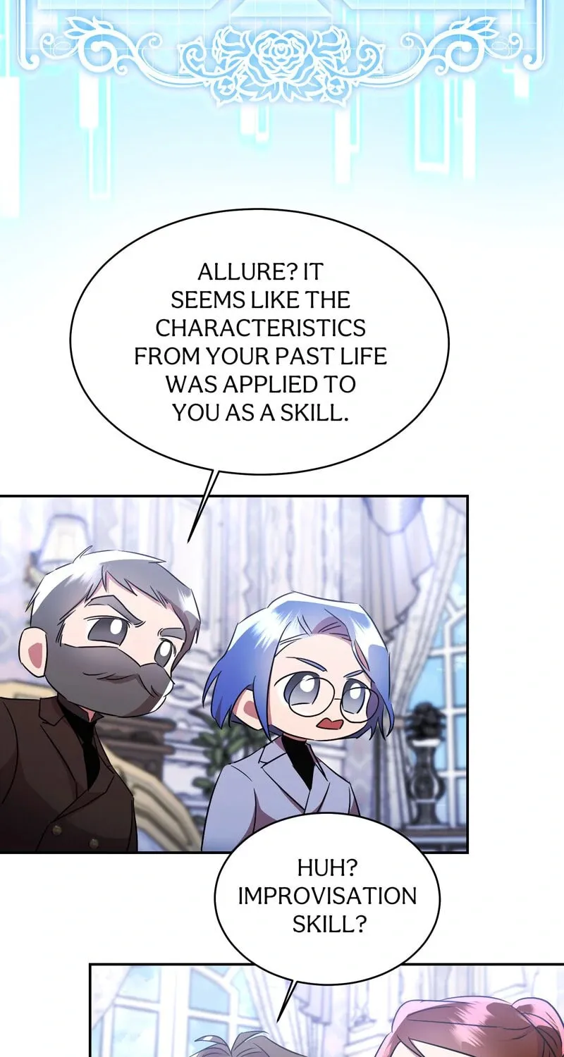 The Evil Grand Duchess Has a Secret Life Chapter 76 page 97 - 