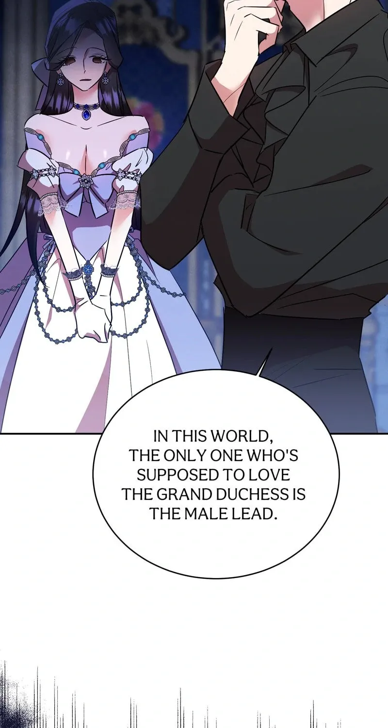 The Evil Grand Duchess Has a Secret Life Chapter 77 page 3 - 