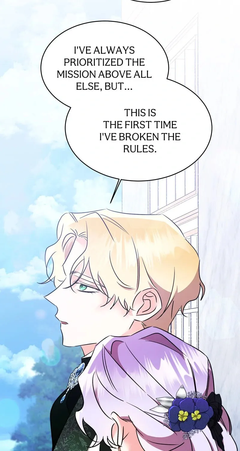The Evil Grand Duchess Has a Secret Life Chapter 77 page 56 - 