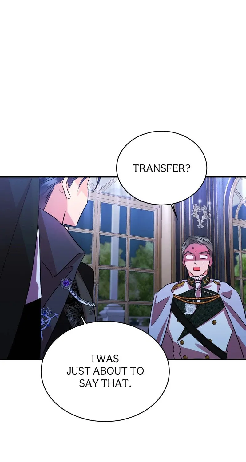 The Evil Grand Duchess Has a Secret Life Chapter 78 page 7 - 