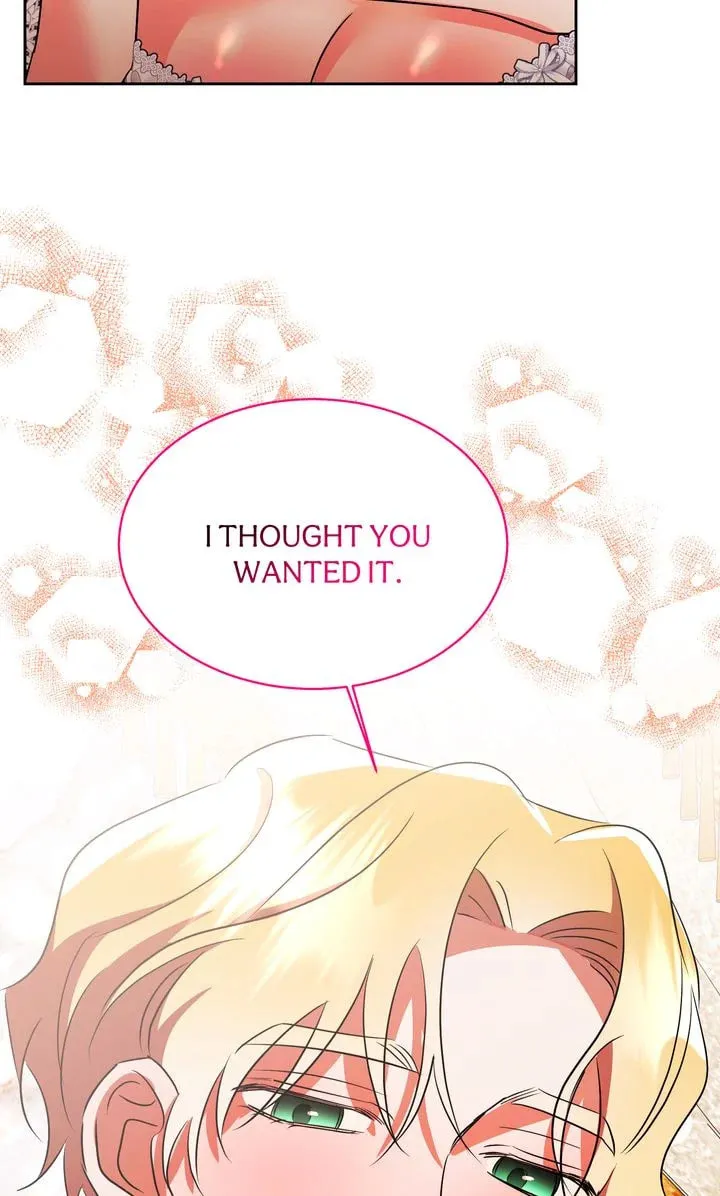 The Evil Grand Duchess Has a Secret Life Chapter 81 page 26 - 