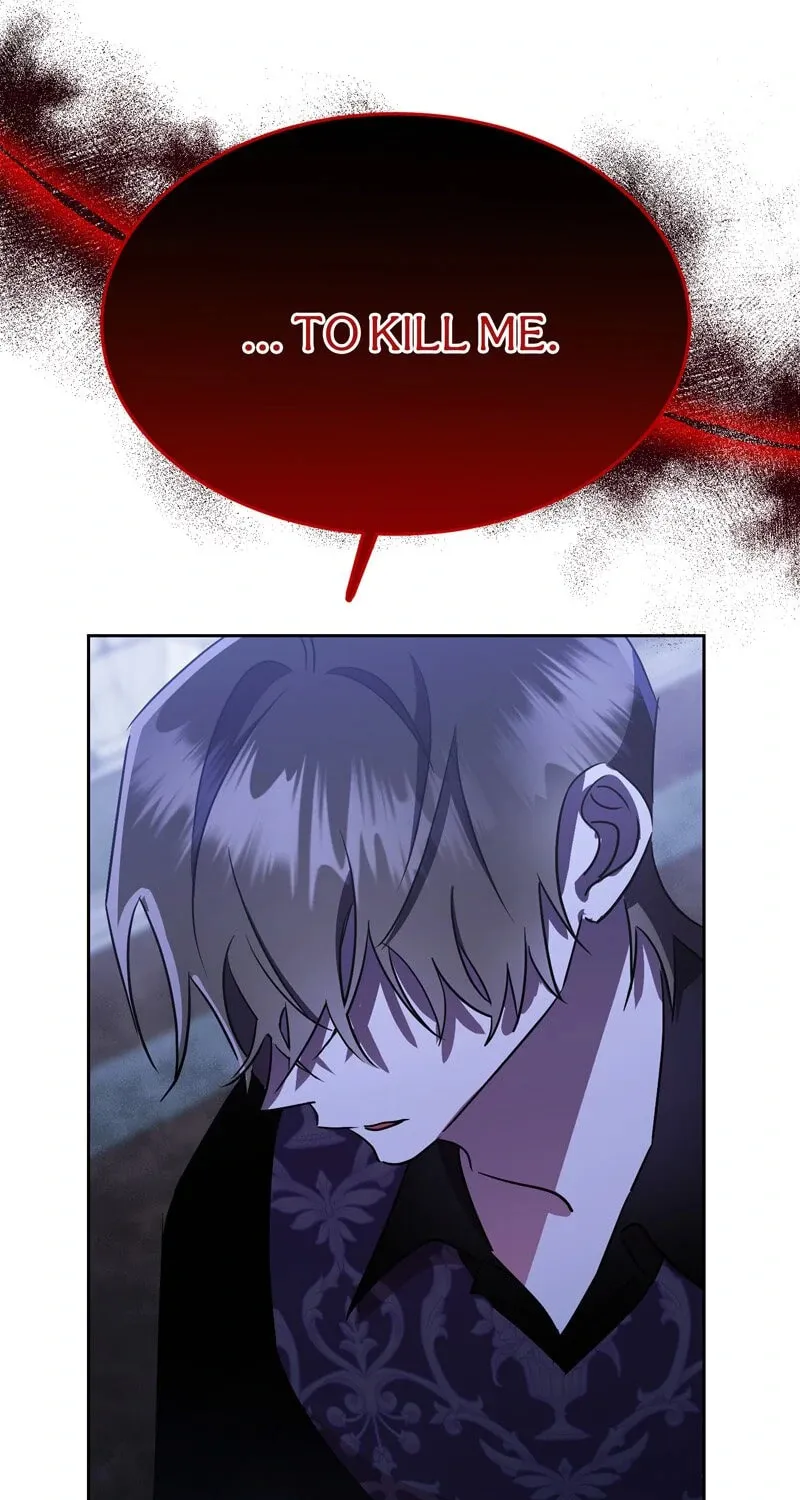 The Evil Grand Duchess Has a Secret Life Chapter 83 page 23 - 