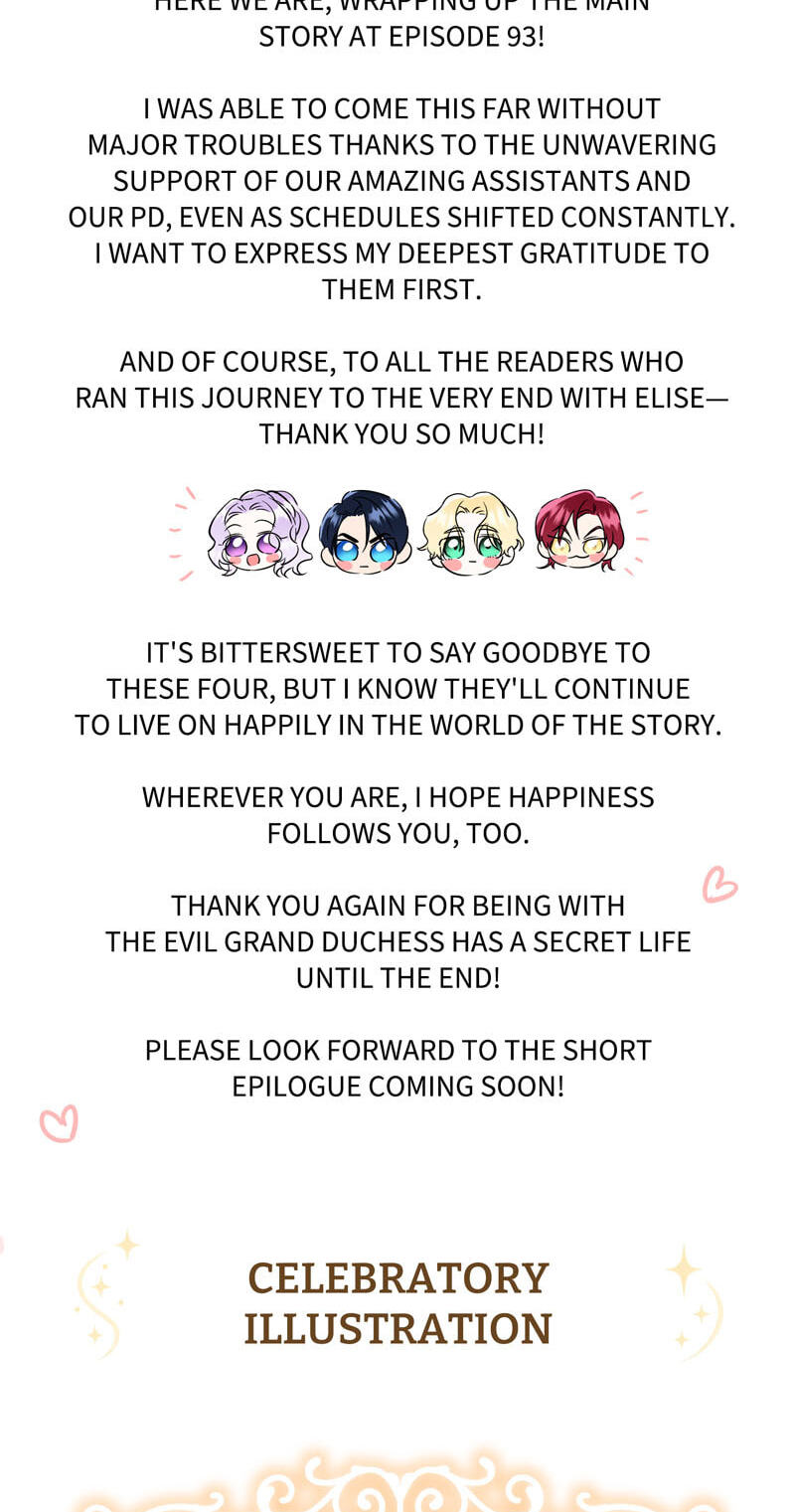 The Evil Grand Duchess Has a Secret Life Chapter 84.1 page 3 - 