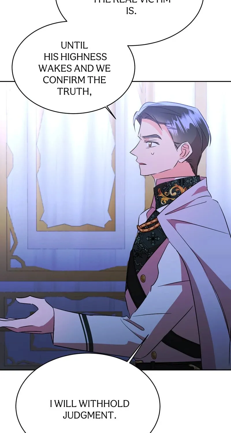 The Evil Grand Duchess Has a Secret Life Chapter 84 page 70 - 