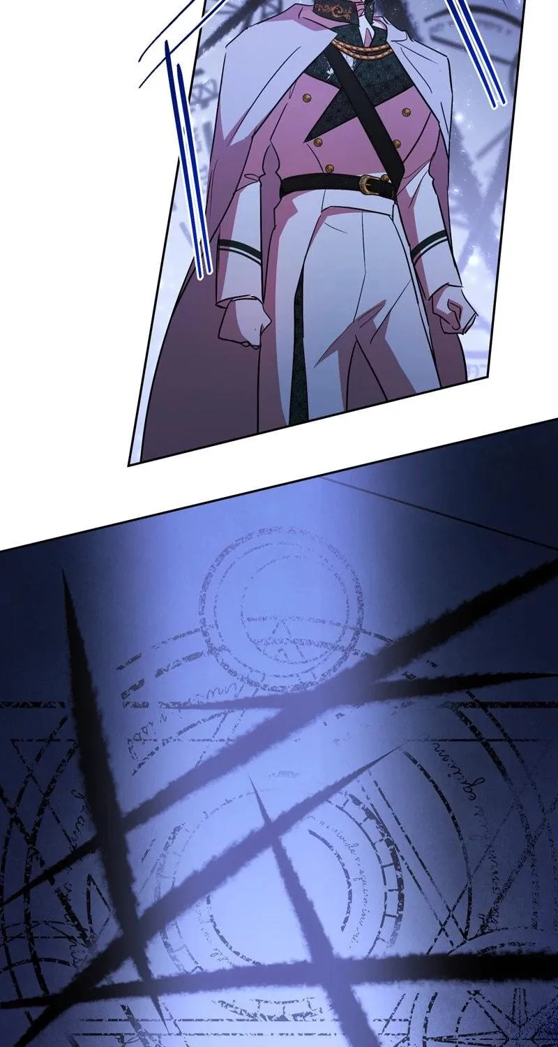 The Evil Grand Duchess Has a Secret Life Chapter 85 page 5 - 