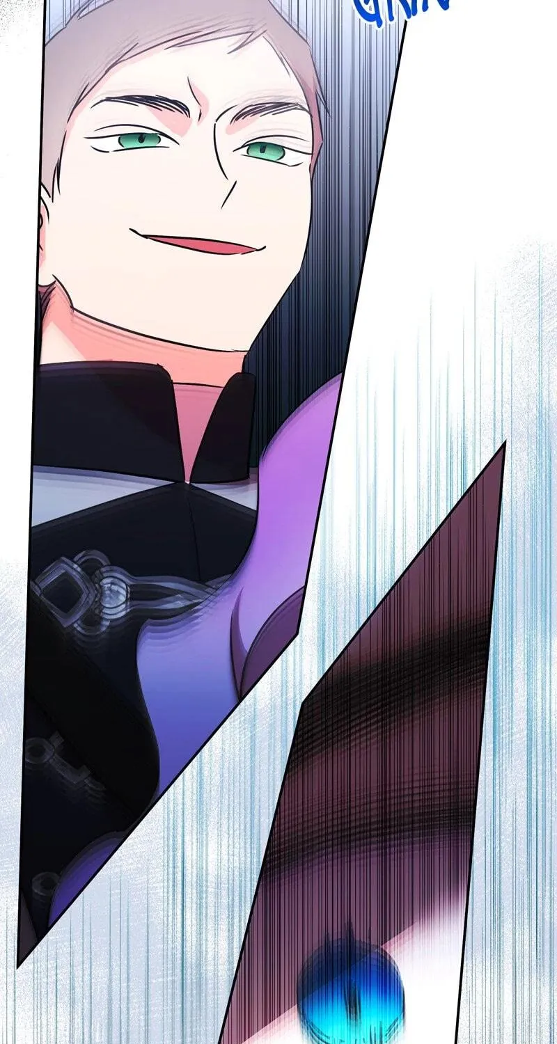 The Evil Grand Duchess Has a Secret Life Chapter 86 page 27 - 
