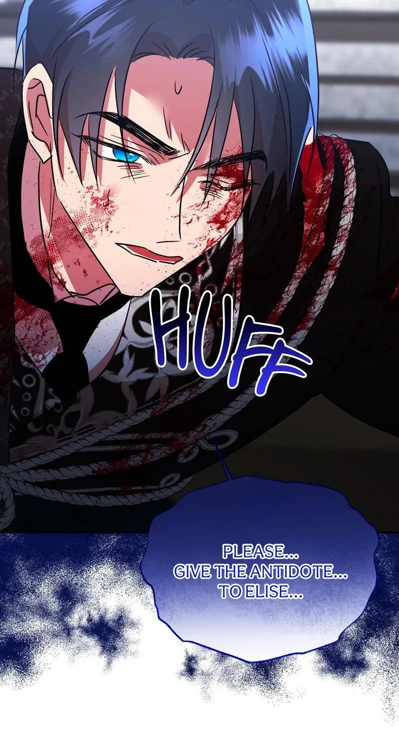 The Evil Grand Duchess Has a Secret Life Chapter 87 page 78 - 
