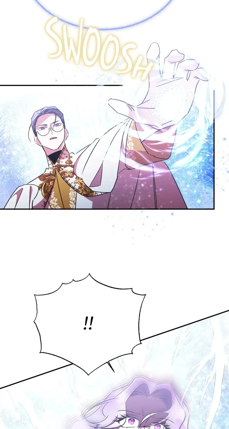 The Evil Grand Duchess Has a Secret Life Chapter 90 page 117 - 