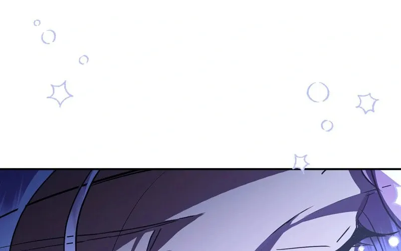 The Evil Grand Duchess Has a Secret Life Chapter 91 page 41 - 