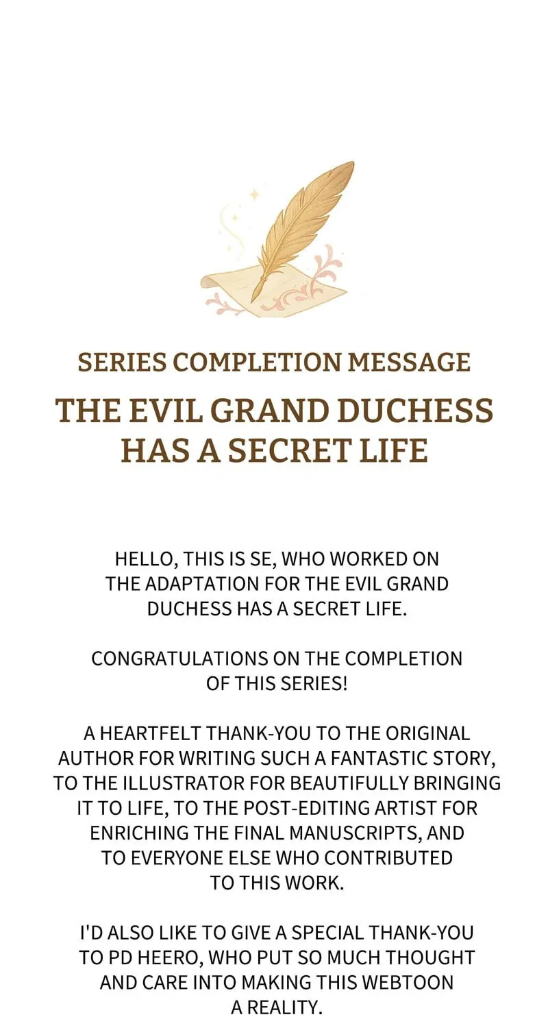The Evil Grand Duchess Has a Secret Life Chapter 93.5 page 1 - 