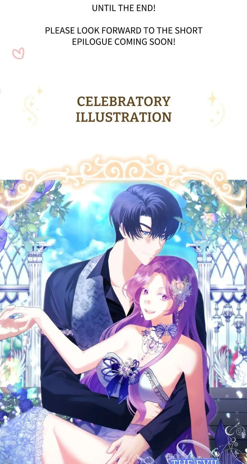 The Evil Grand Duchess Has a Secret Life Chapter 93.5 page 5 - 