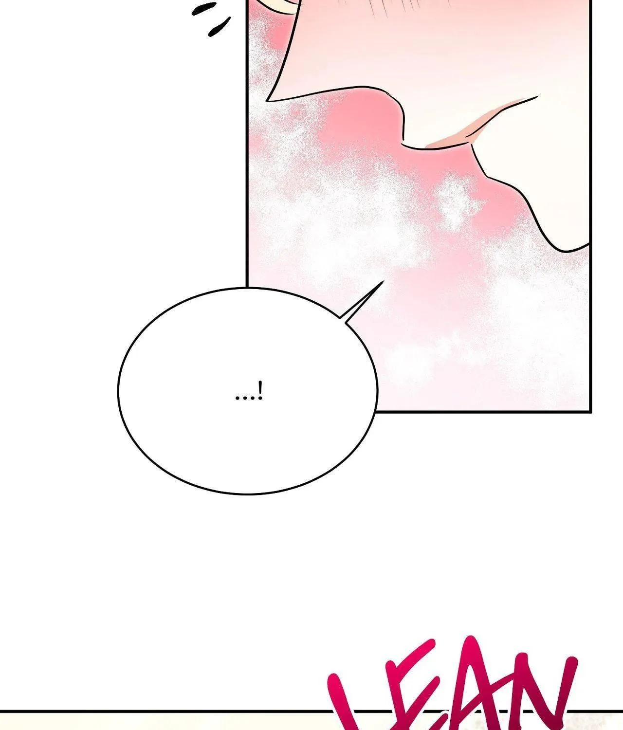 The Evil Grand Duchess Has a Secret Life Chapter 94 page 77 - 