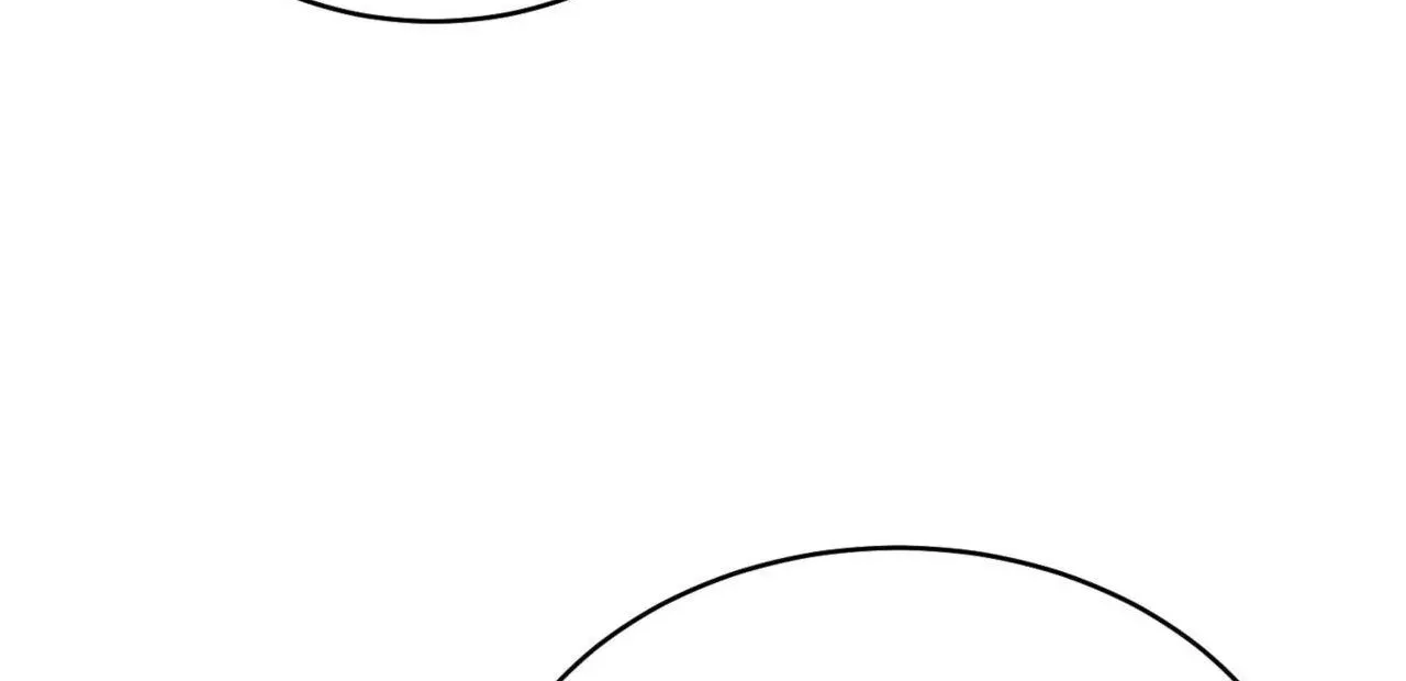 The Evil Grand Duchess Has a Secret Life Chapter 95 page 116 - 