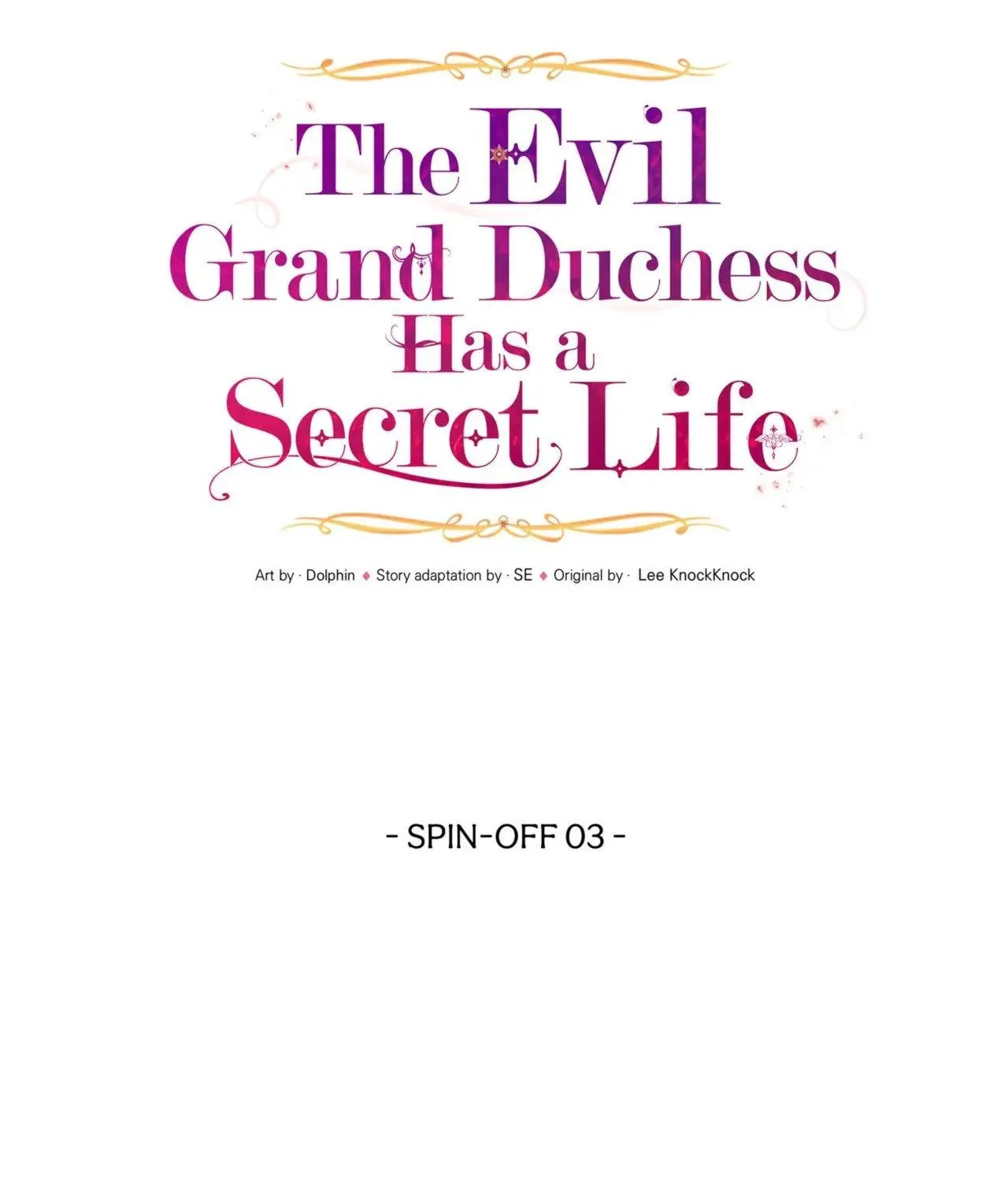 The Evil Grand Duchess Has a Secret Life Chapter 96 page 15 - 