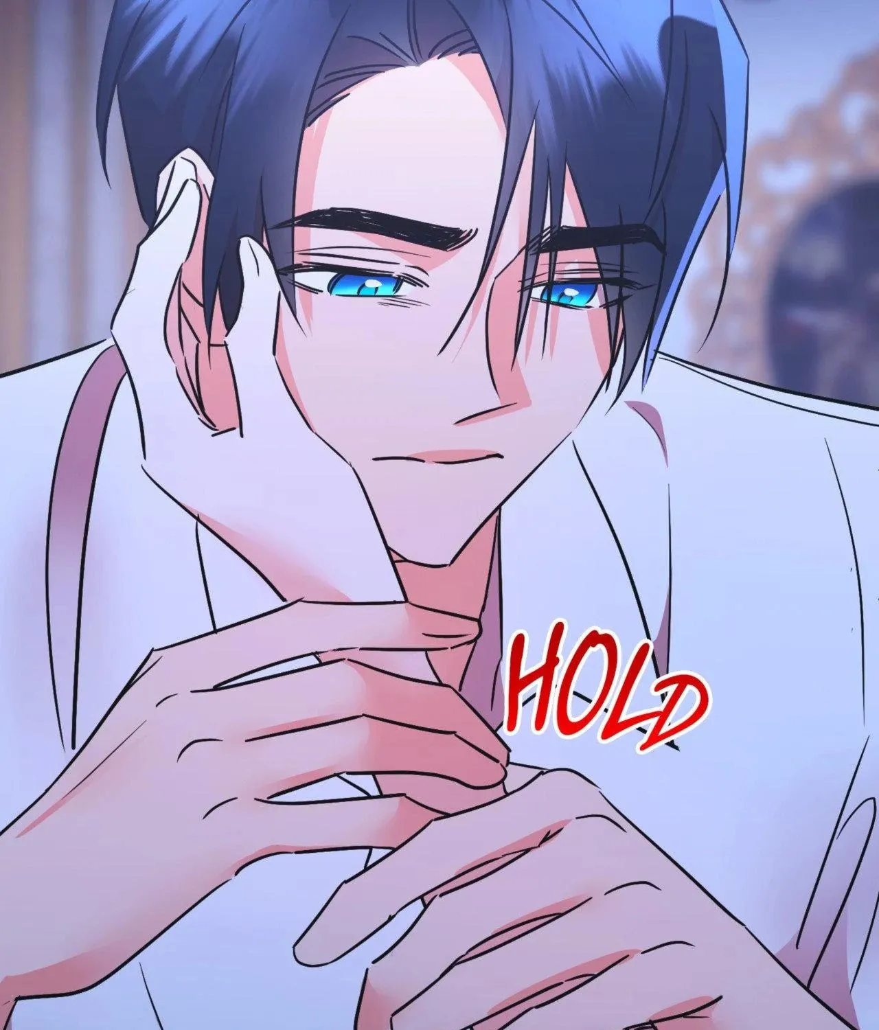 The Evil Grand Duchess Has a Secret Life Chapter 98 page 17 - 