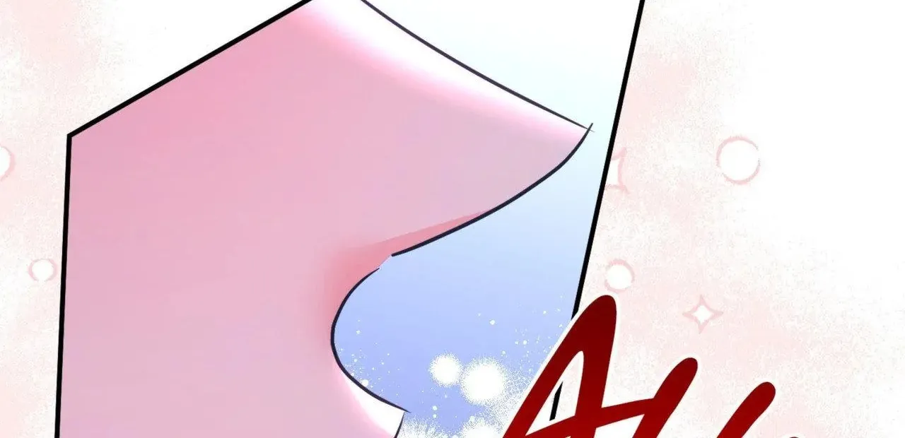 The Evil Grand Duchess Has a Secret Life Chapter 98 page 32 - 