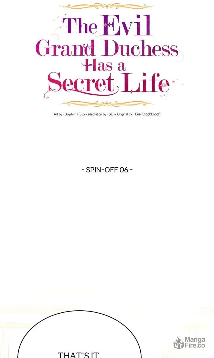 The Evil Grand Duchess Has a Secret Life Chapter 99 page 20 - 
