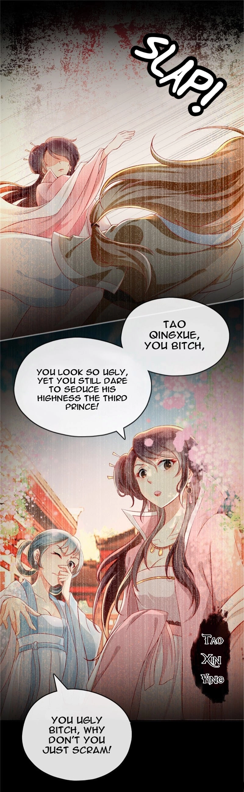  Chapter 1 page 11 - 