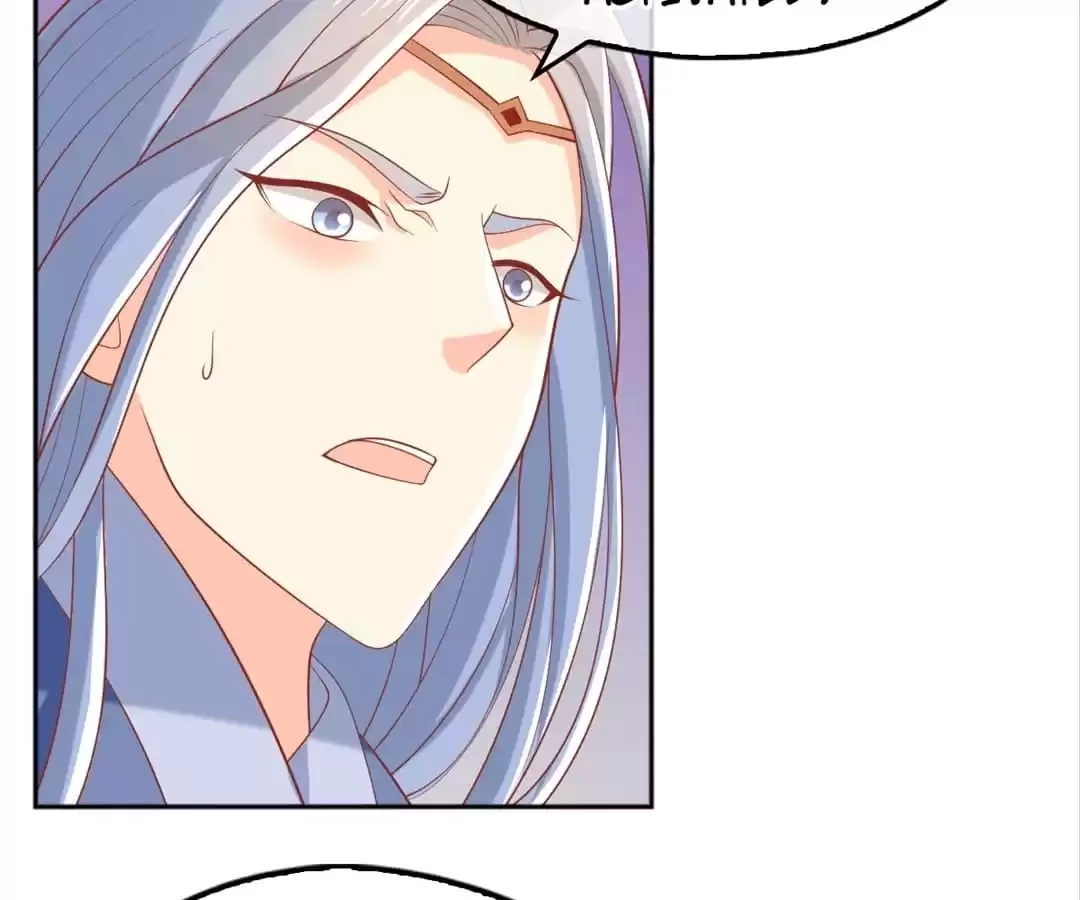 Chapter 127 page 51 - 