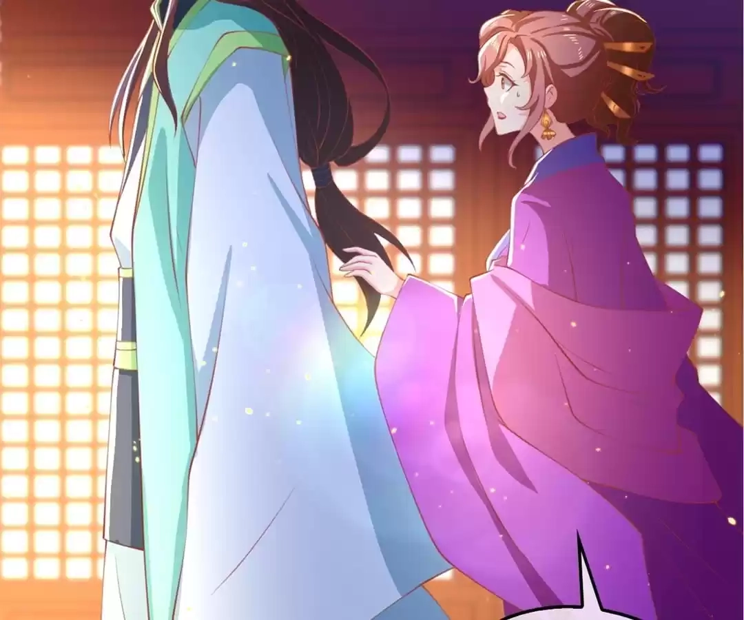  Chapter 131 page 3 - 