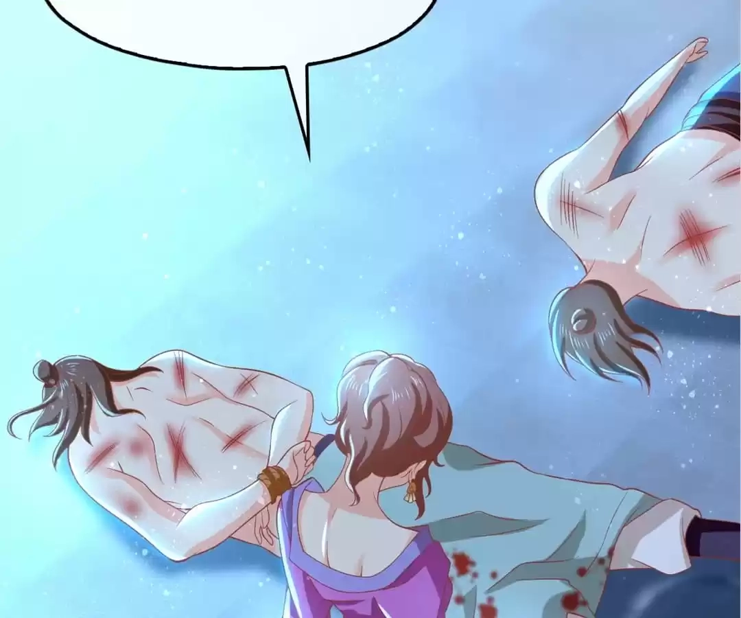 Chapter 131 page 51 - 
