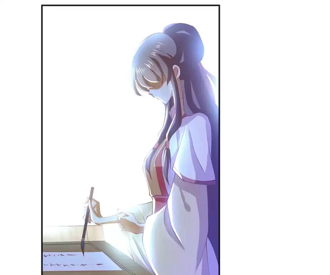  Chapter 133 page 2 - 