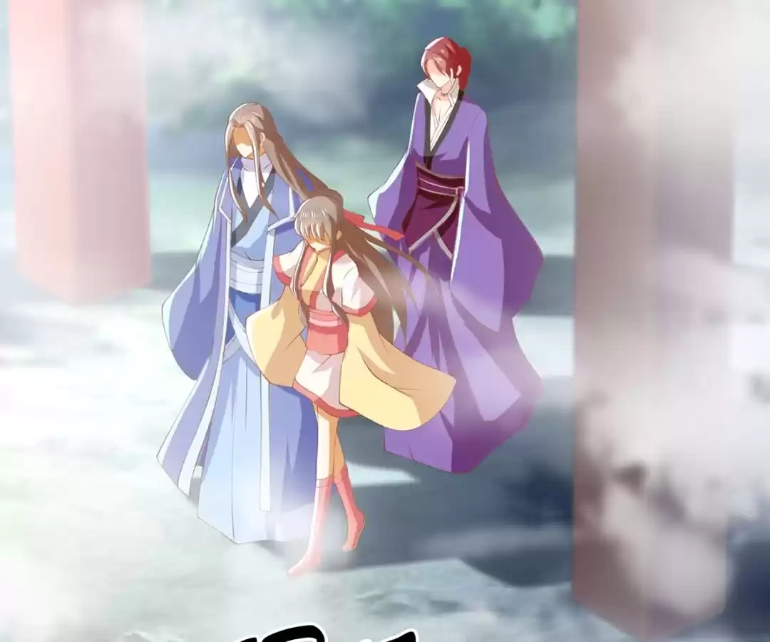  Chapter 138 page 3 - 
