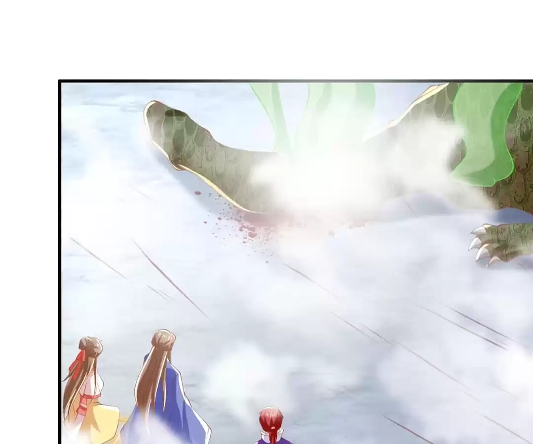  Chapter 138 page 29 - 