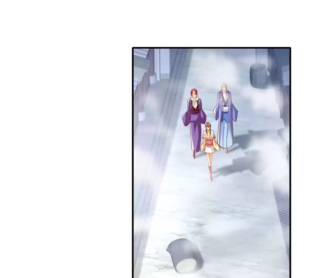  Chapter 138 page 31 - 