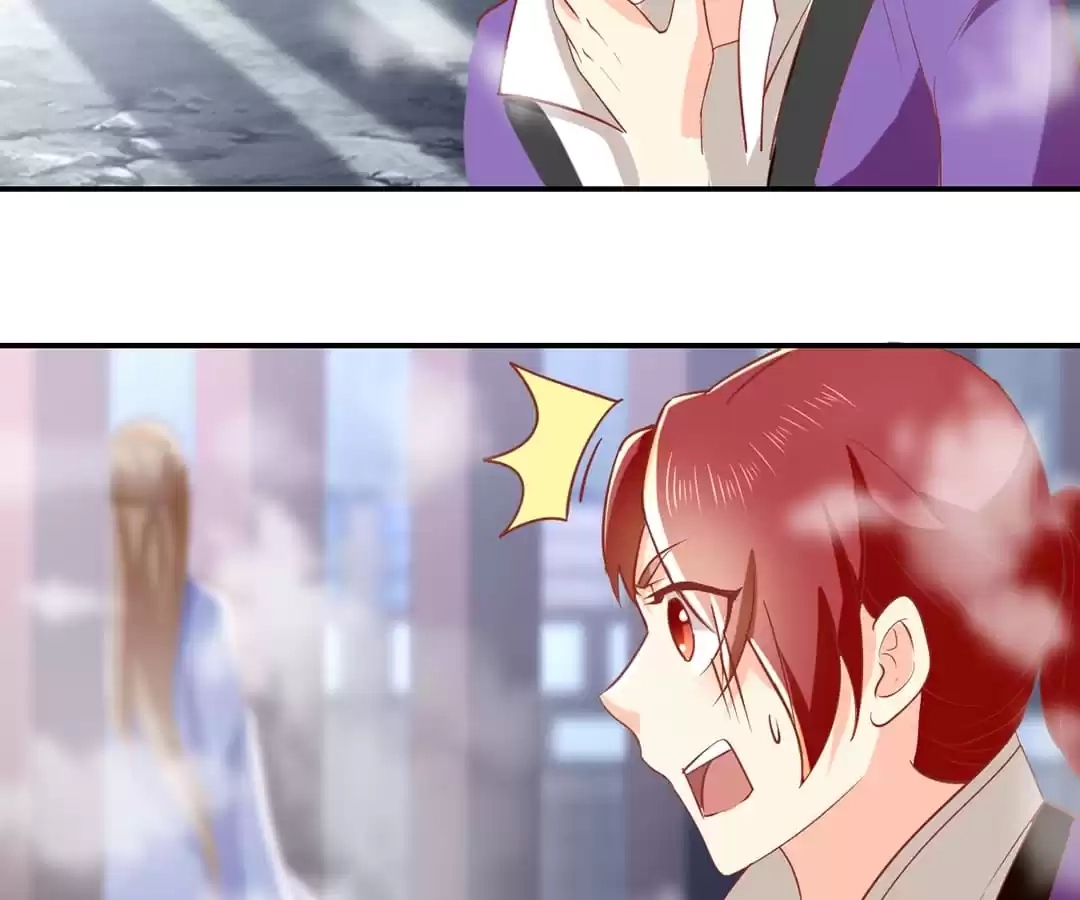  Chapter 138 page 39 - 