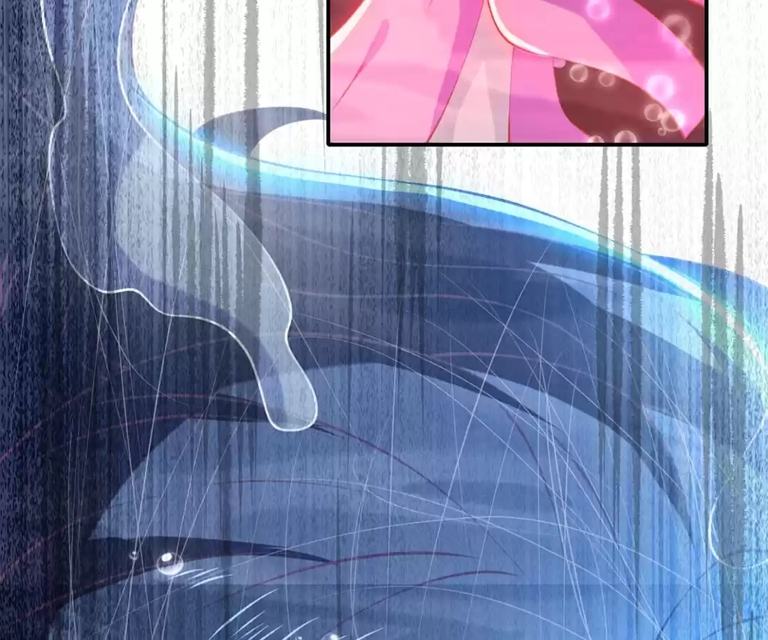  Chapter 139 page 57 - 