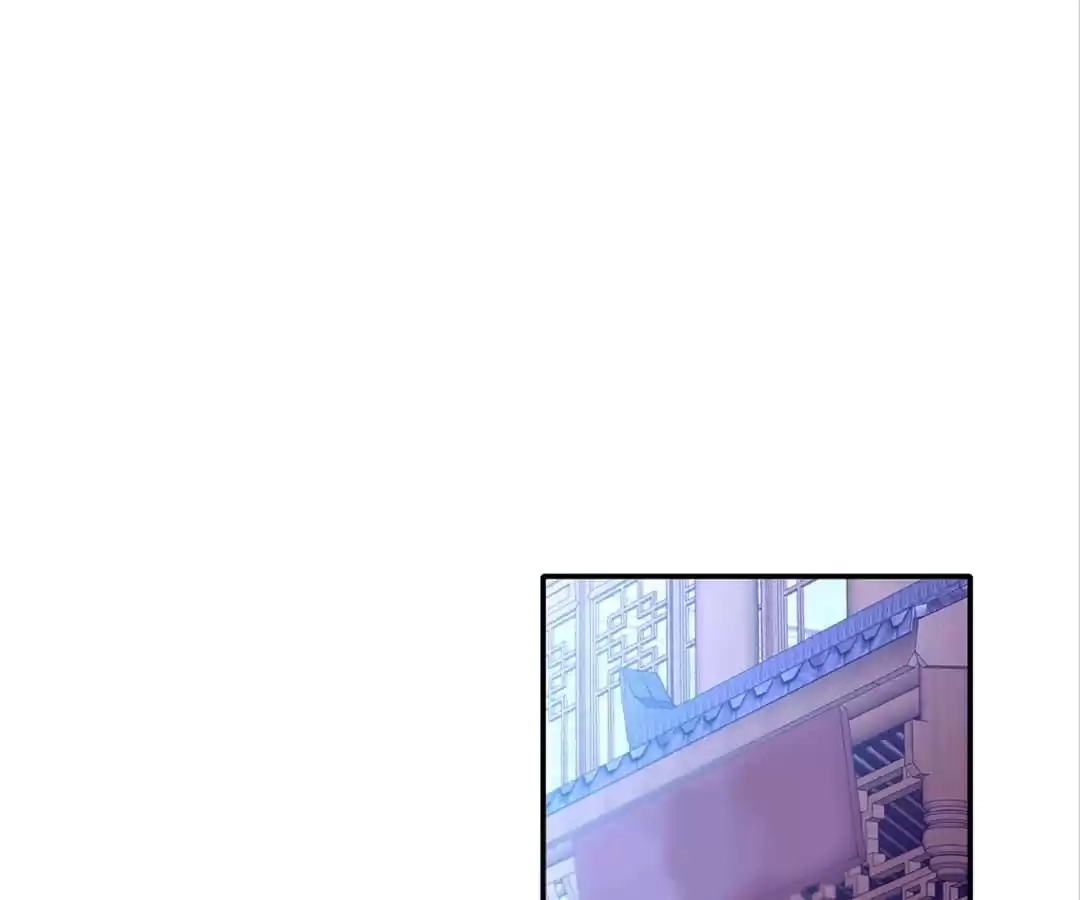  Chapter 148 page 44 - 