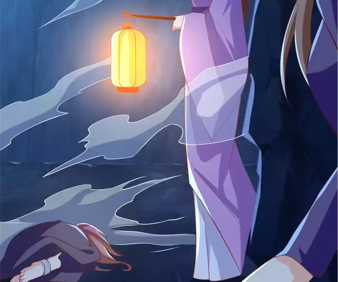  Chapter 151 page 61 - 