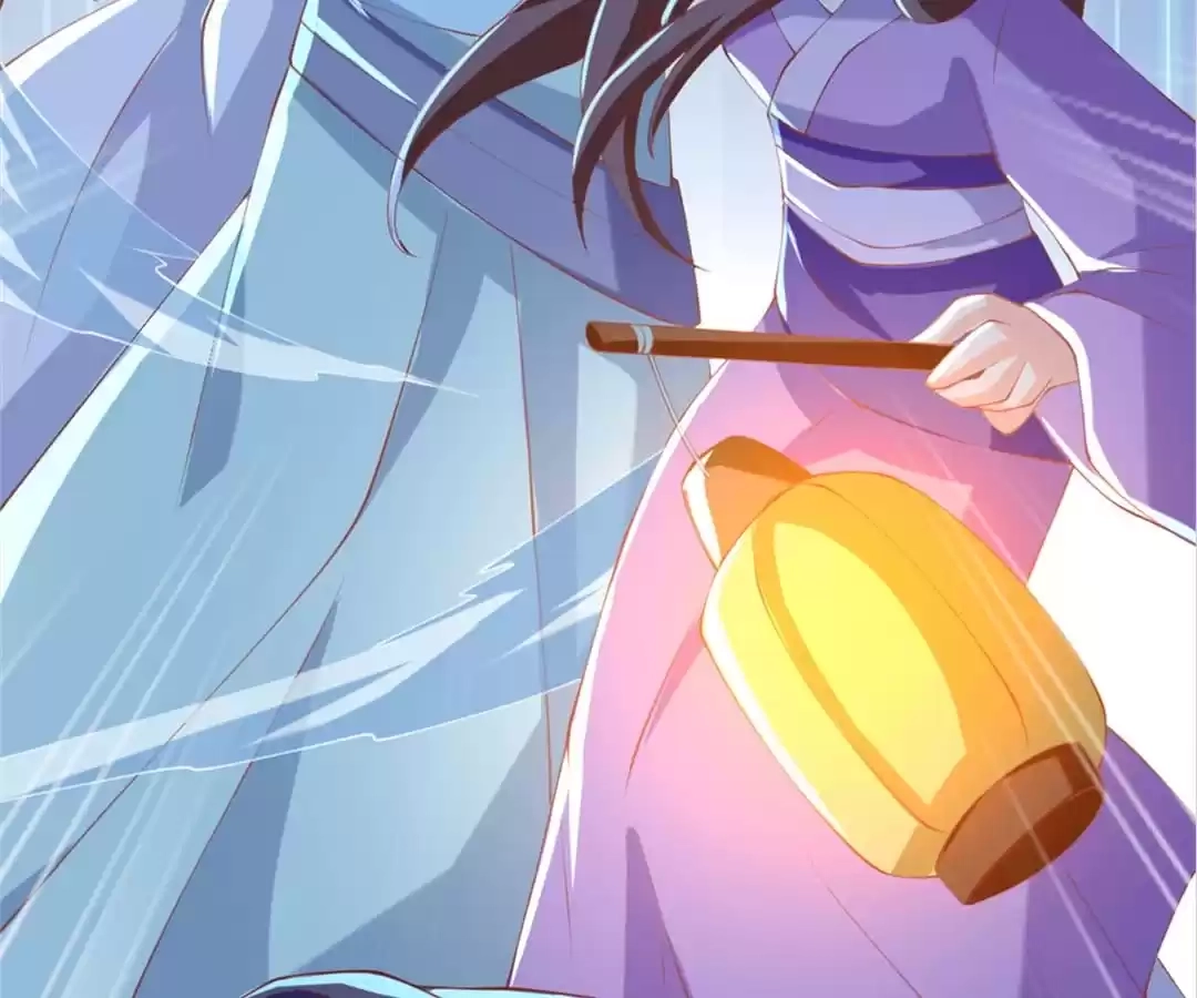  Chapter 151 page 67 - 