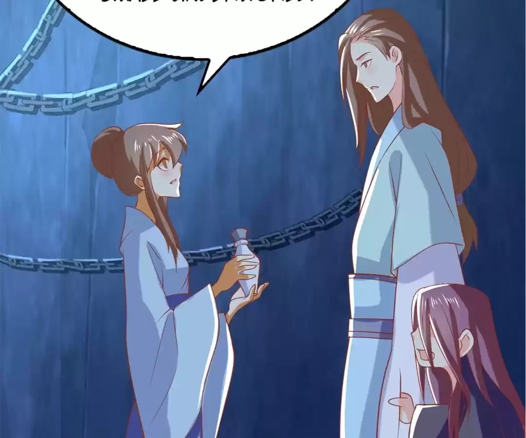  Chapter 155 page 37 - 