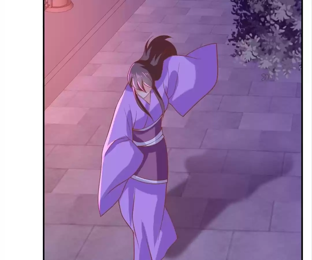  Chapter 155 page 65 - 