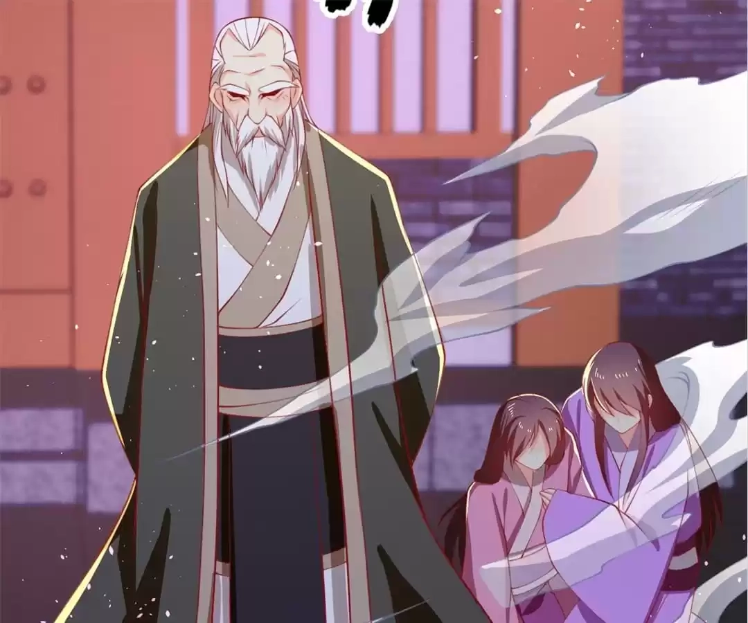  Chapter 157 page 36 - 