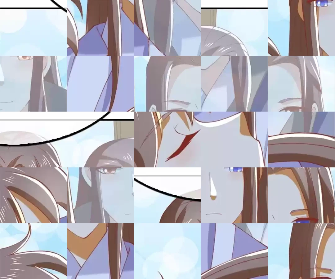  Chapter 160 page 12 - 