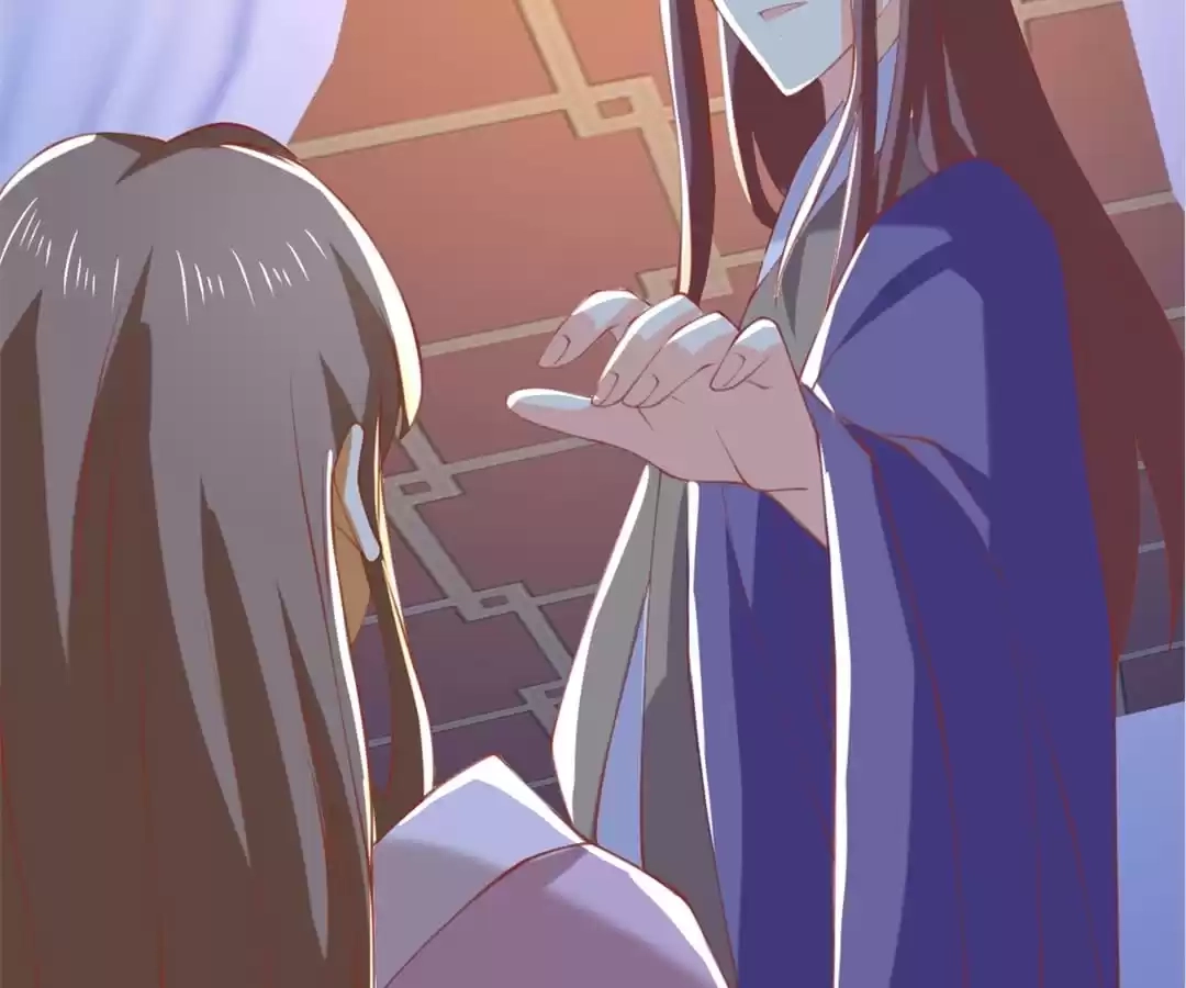  Chapter 160 page 20 - 