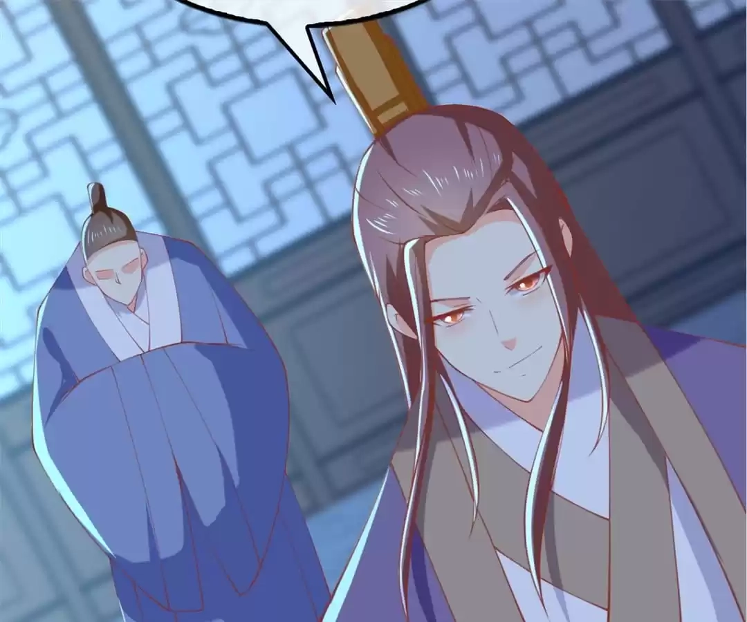  Chapter 160 page 28 - 