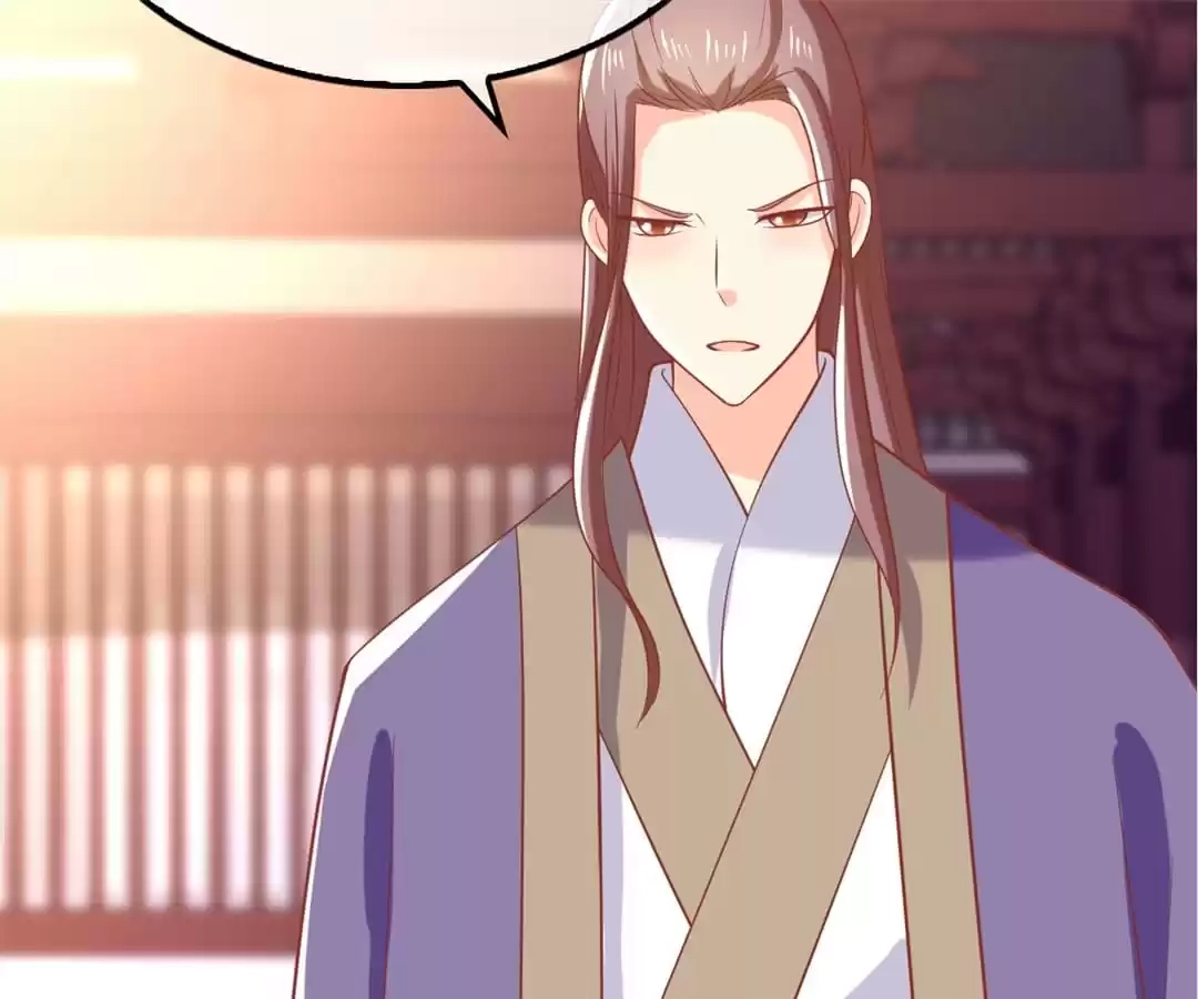  Chapter 160 page 56 - 