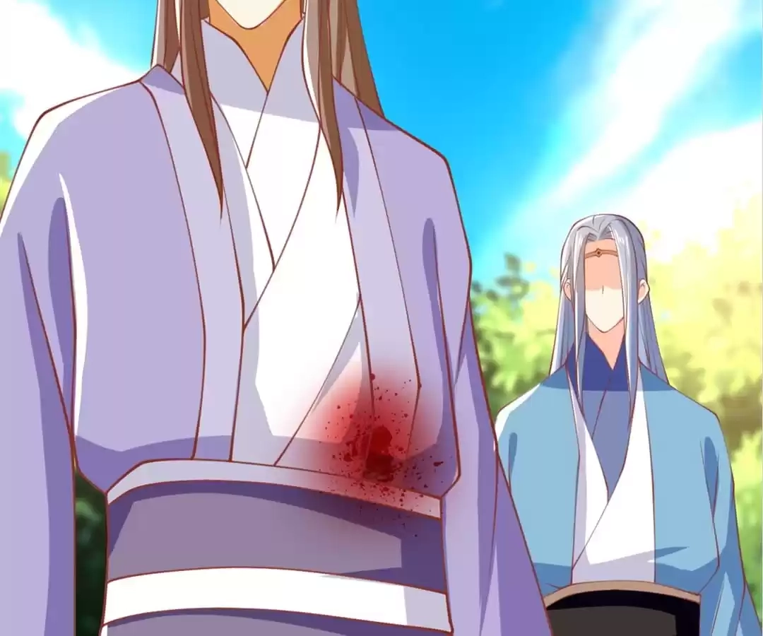  Chapter 162 page 25 - 